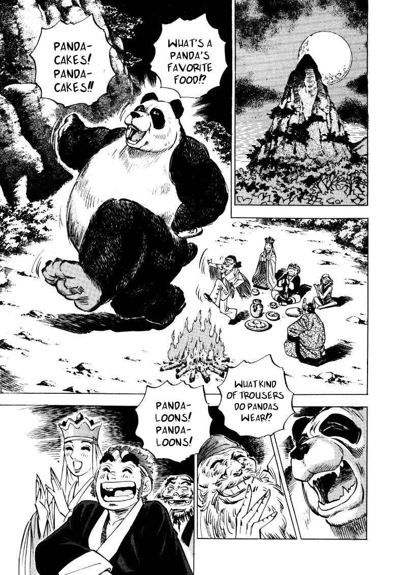 Page 7 Chapter 121 Sora Yori Takaku