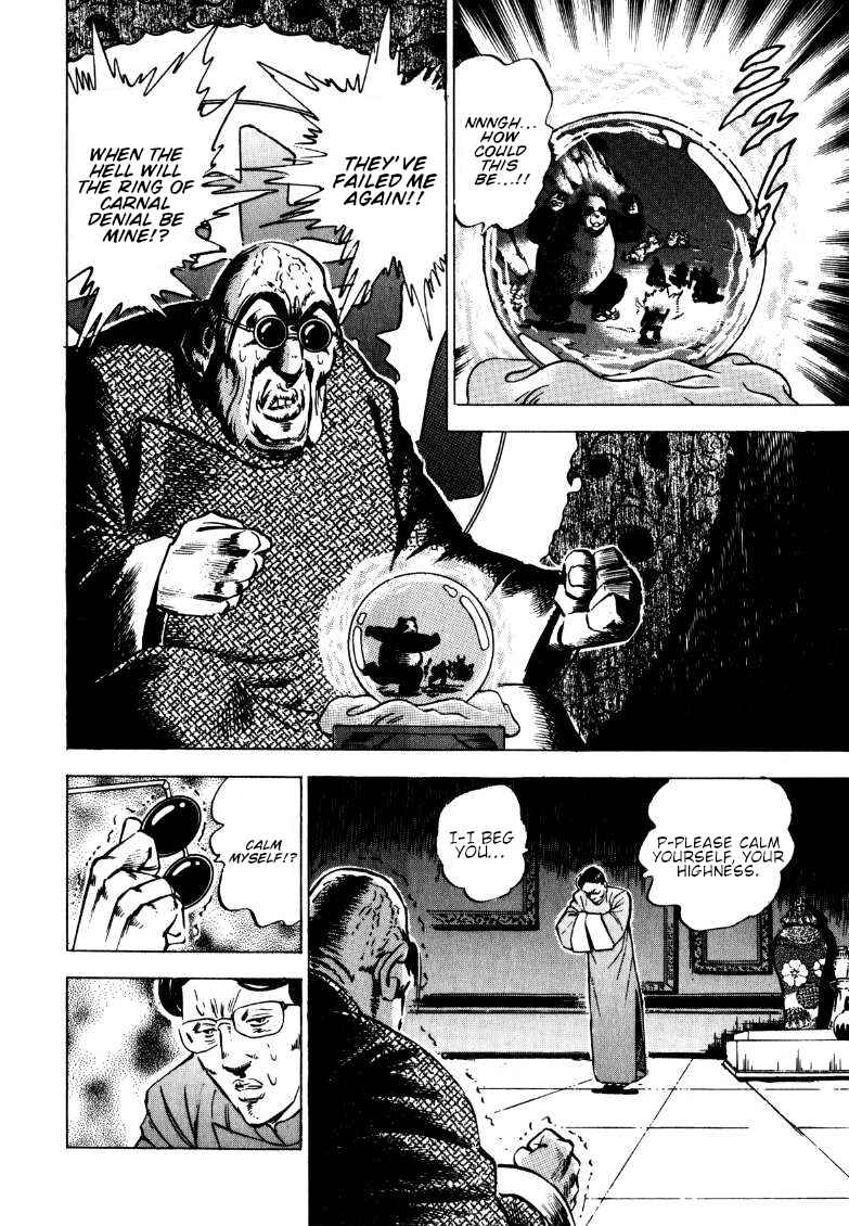 Page 8 Chapter 121 Sora Yori Takaku