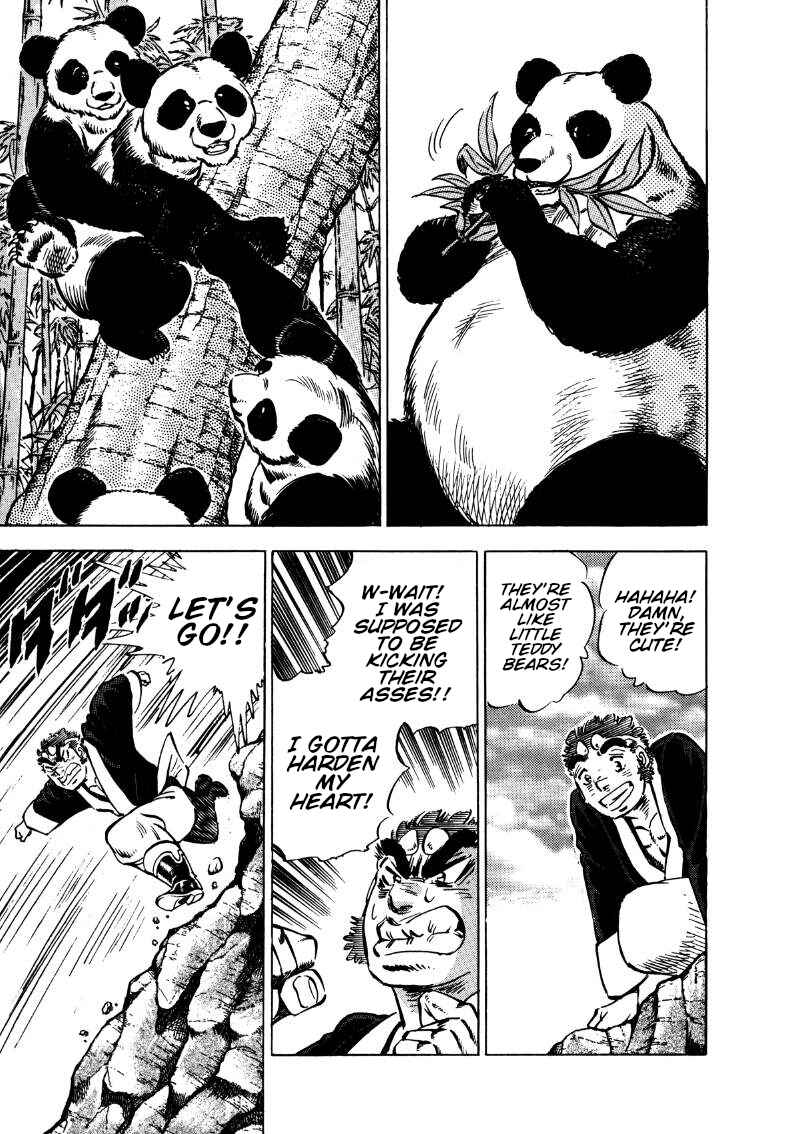 Page 12 Chapter 117 Sora Yori Takaku