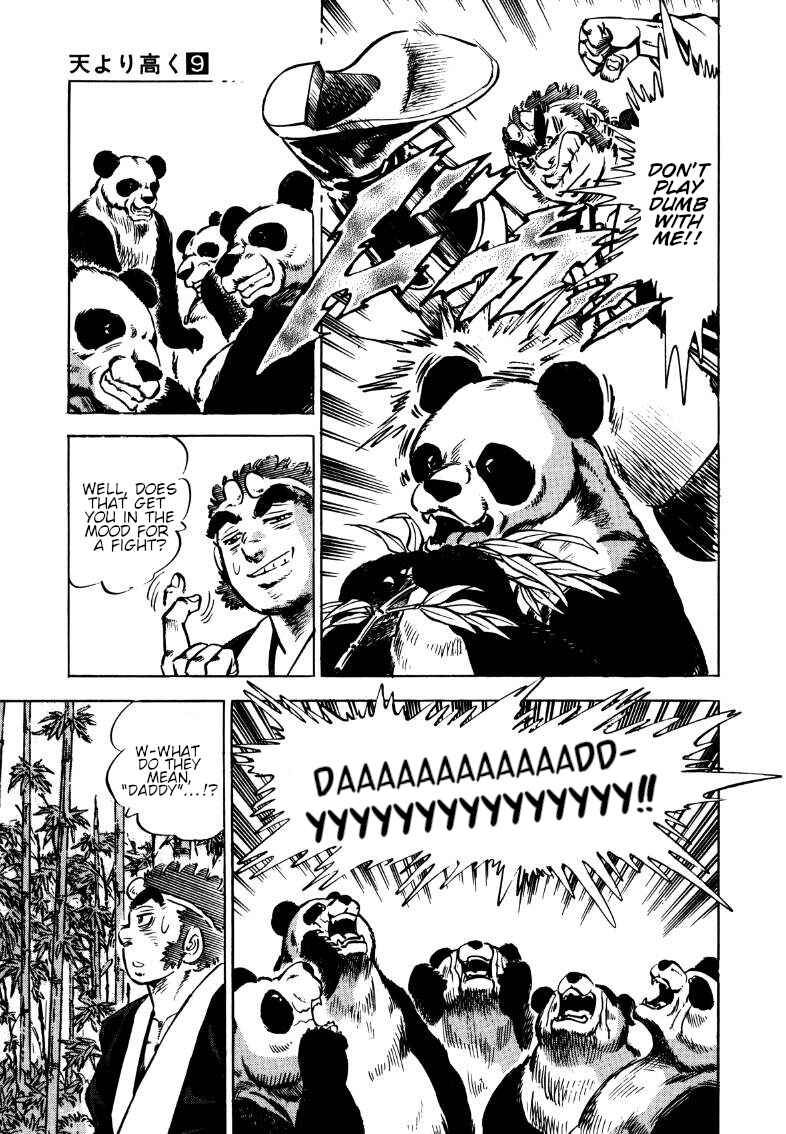 Page 14 Chapter 117 Sora Yori Takaku