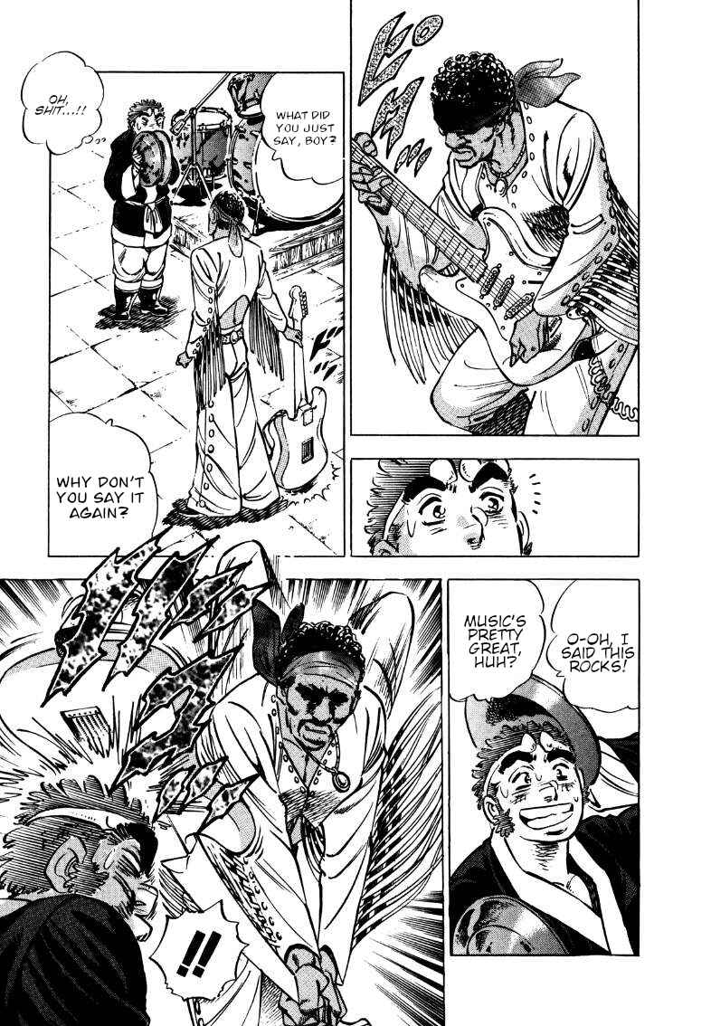 Page 4 Chapter 117 Sora Yori Takaku