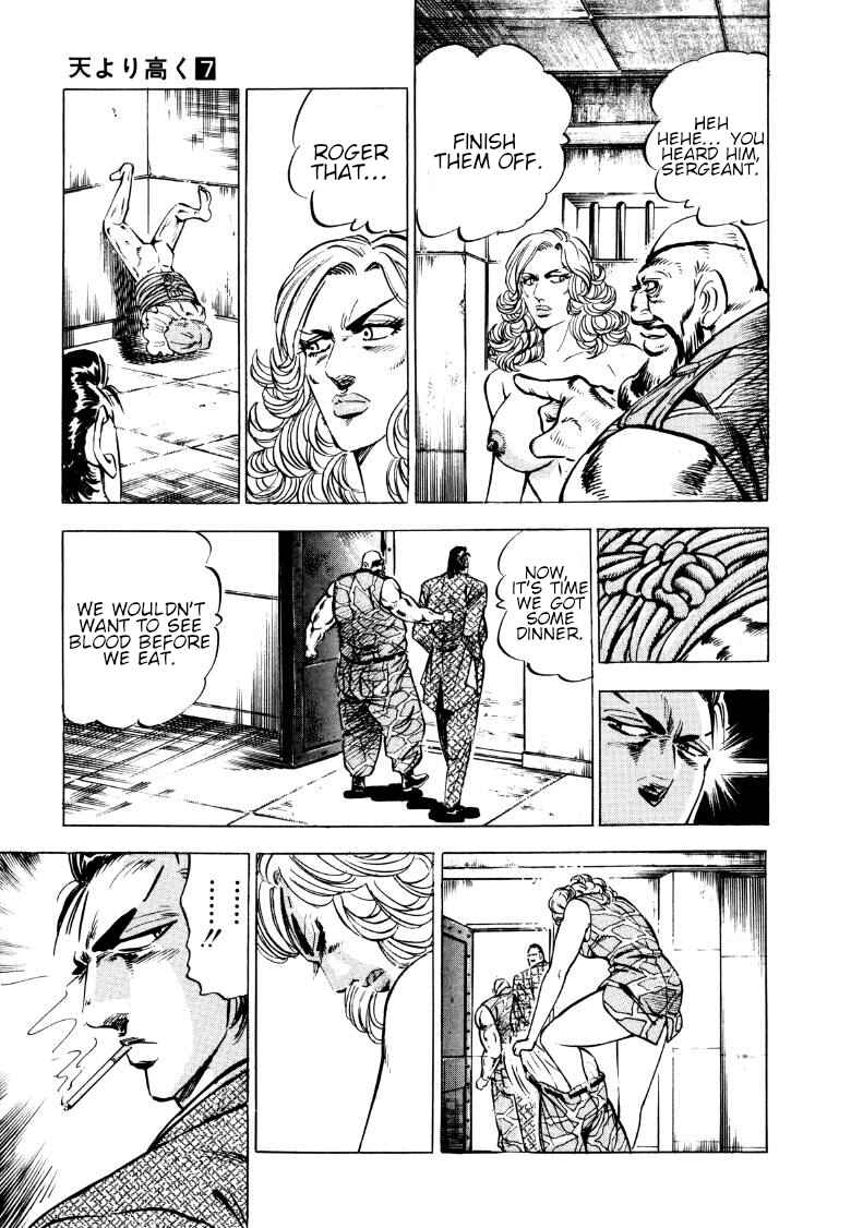 Page 11 Chapter 90 Sora Yori Takaku