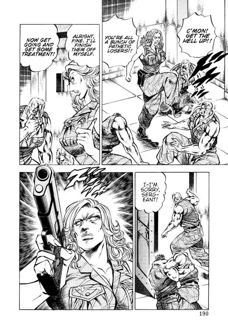 Page 12 Chapter 90 Sora Yori Takaku