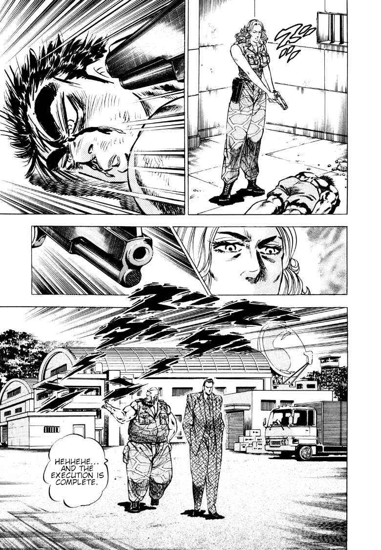 Page 13 Chapter 90 Sora Yori Takaku