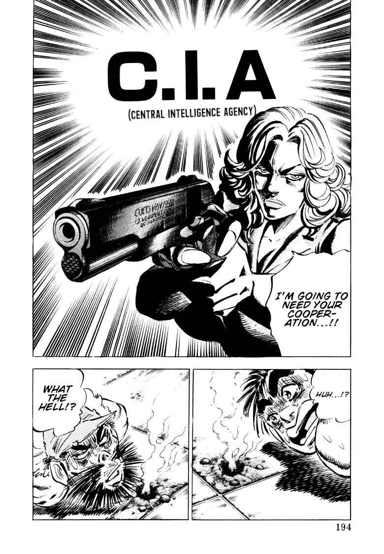 Page 16 Chapter 90 Sora Yori Takaku