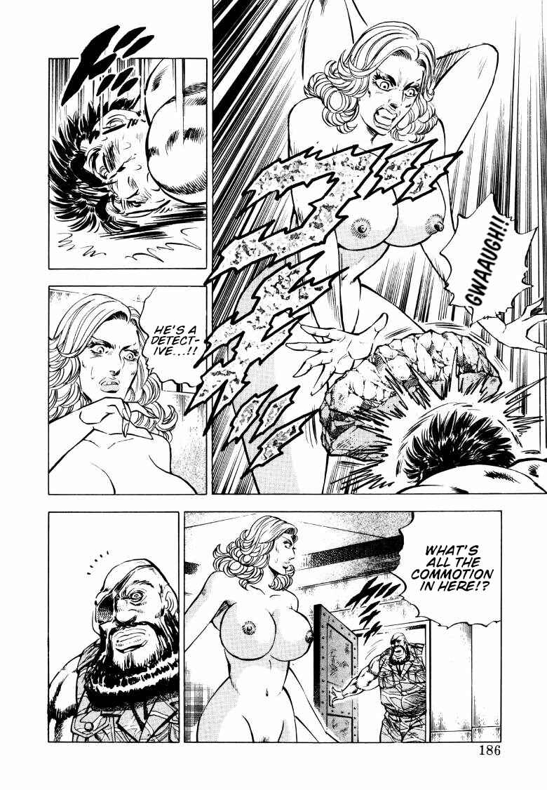Page 8 Chapter 90 Sora Yori Takaku
