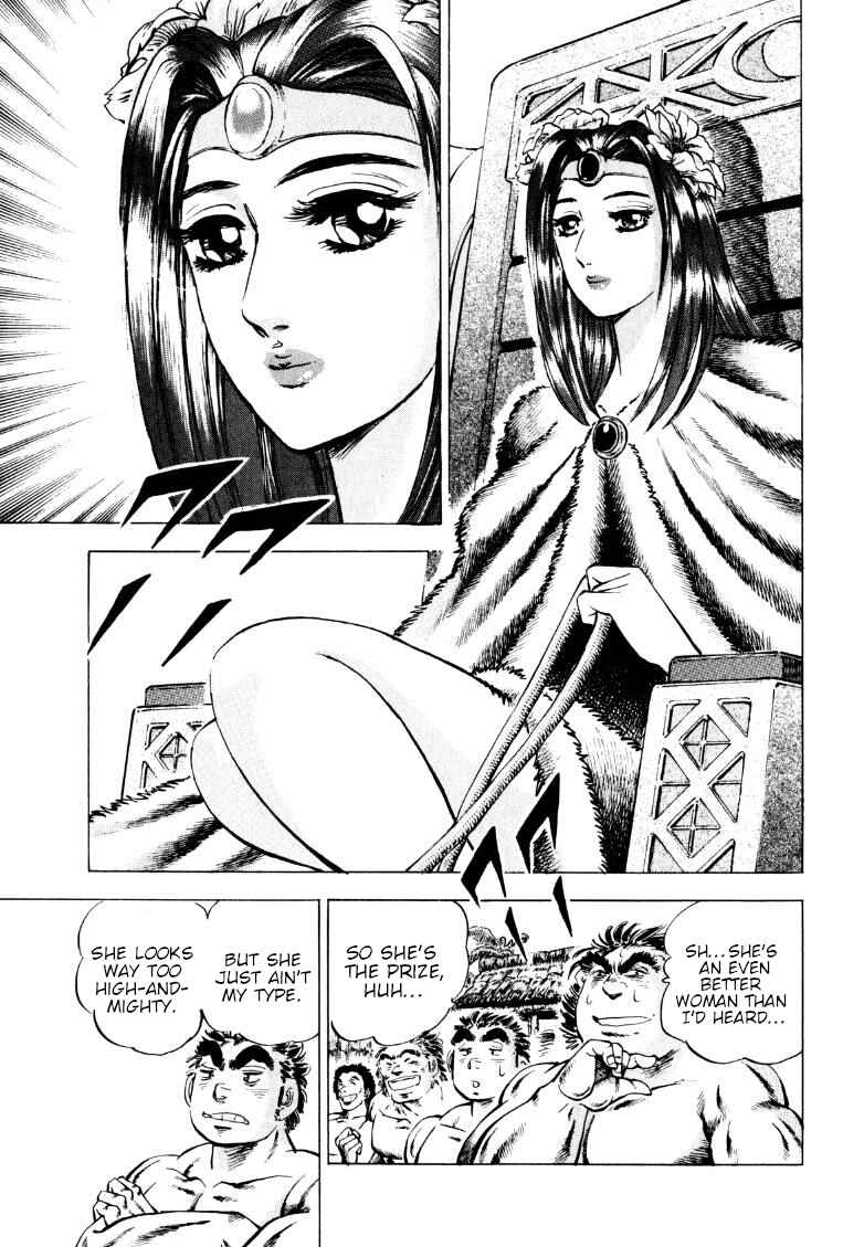 Page 10 Chapter 228 Sora Yori Takaku