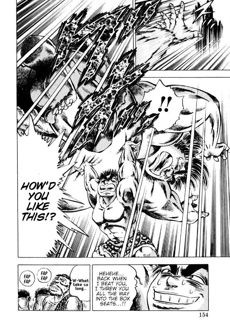 Page 15 Chapter 228 Sora Yori Takaku