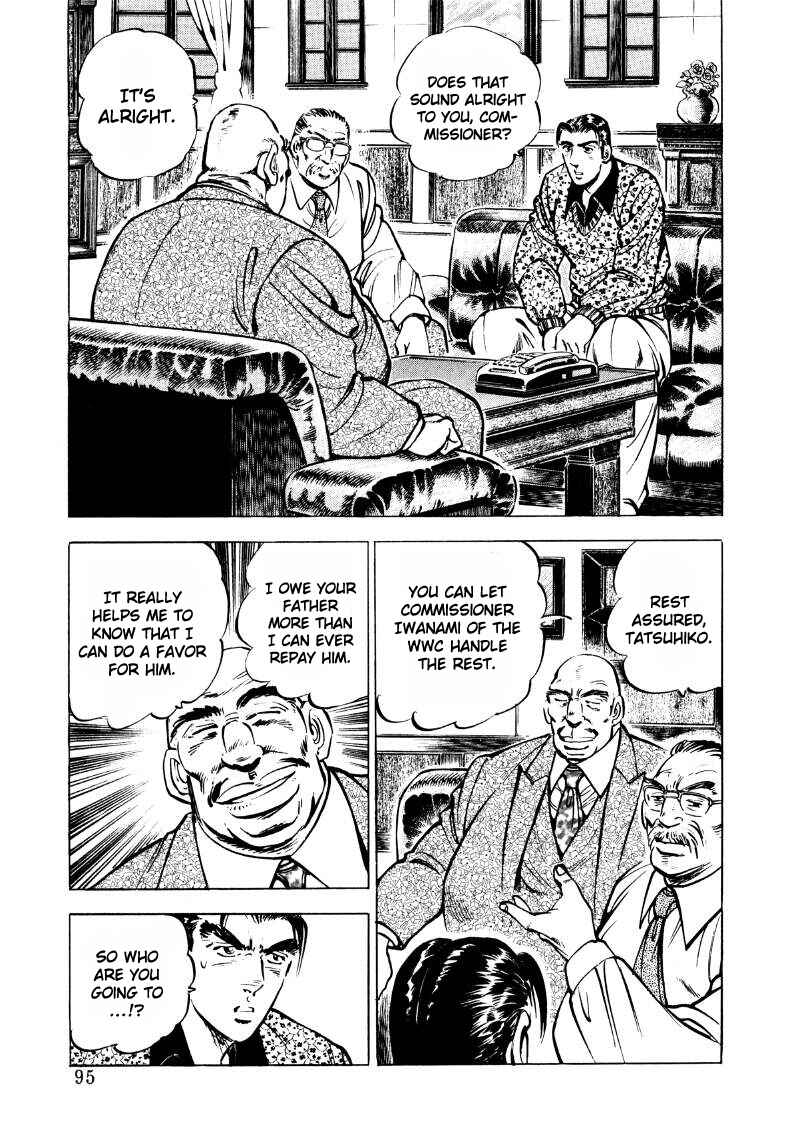 Page 13 Chapter 32 Sora Yori Takaku