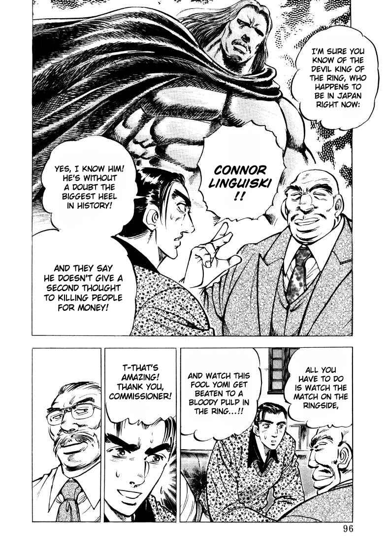 Page 14 Chapter 32 Sora Yori Takaku