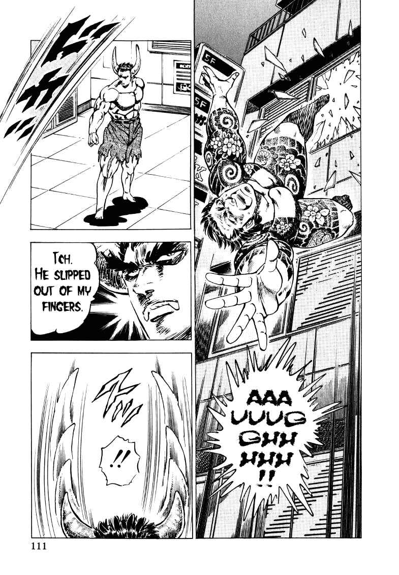 Page 13 Chapter 20 Sora Yori Takaku