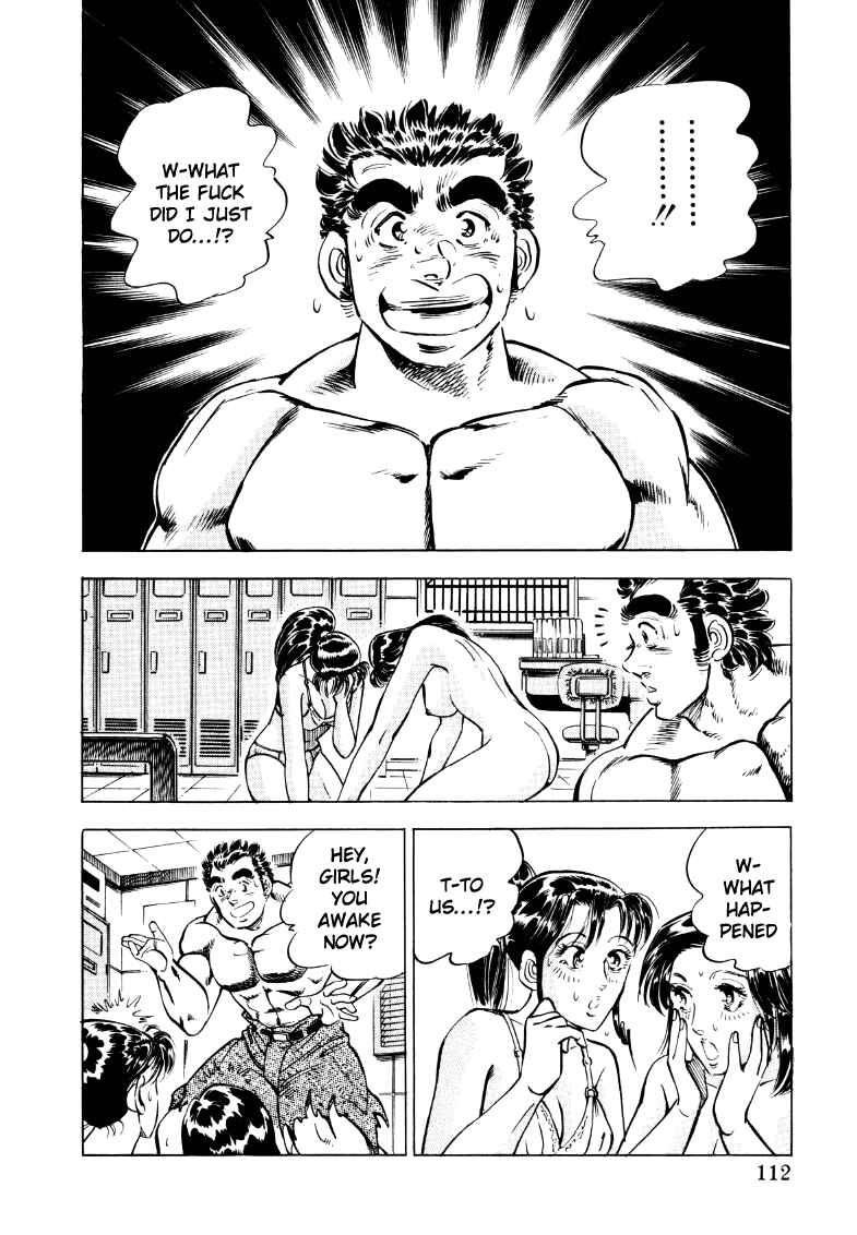 Page 14 Chapter 20 Sora Yori Takaku