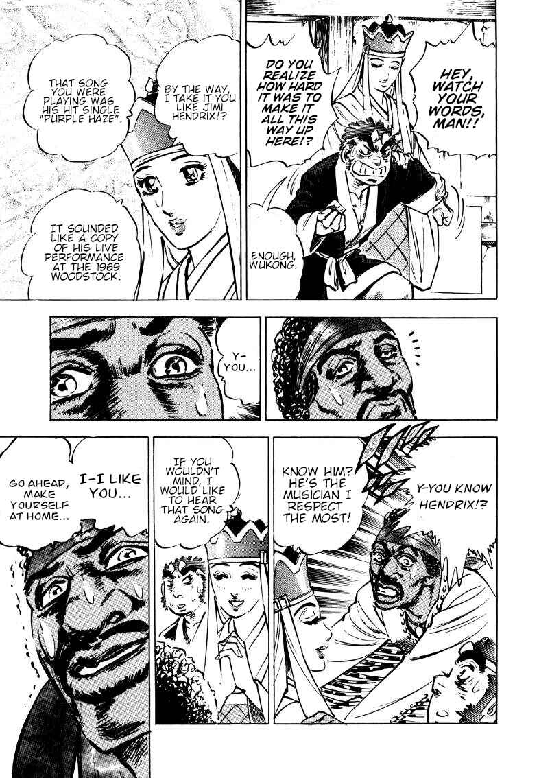 Page 15 Chapter 116 Sora Yori Takaku