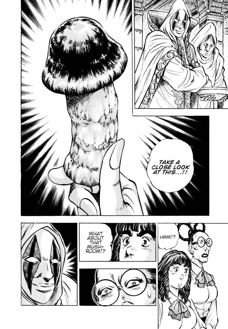 Page 14 Chapter 154 Sora Yori Takaku