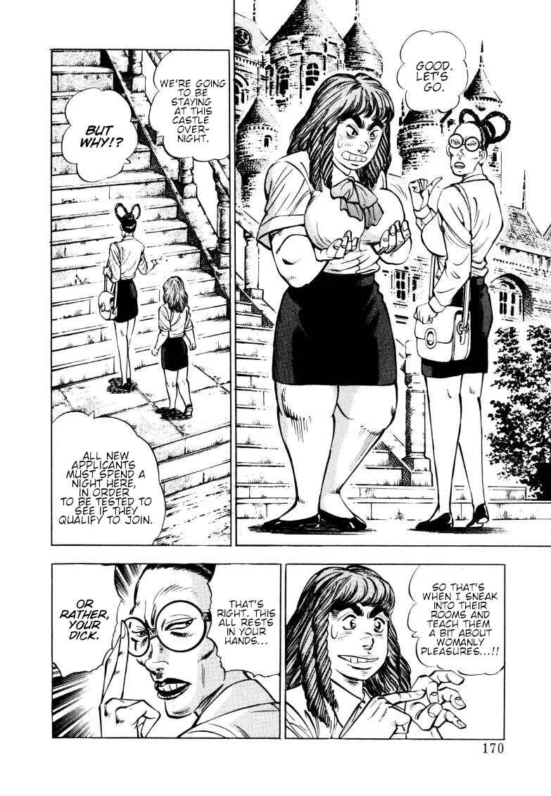 Page 8 Chapter 154 Sora Yori Takaku