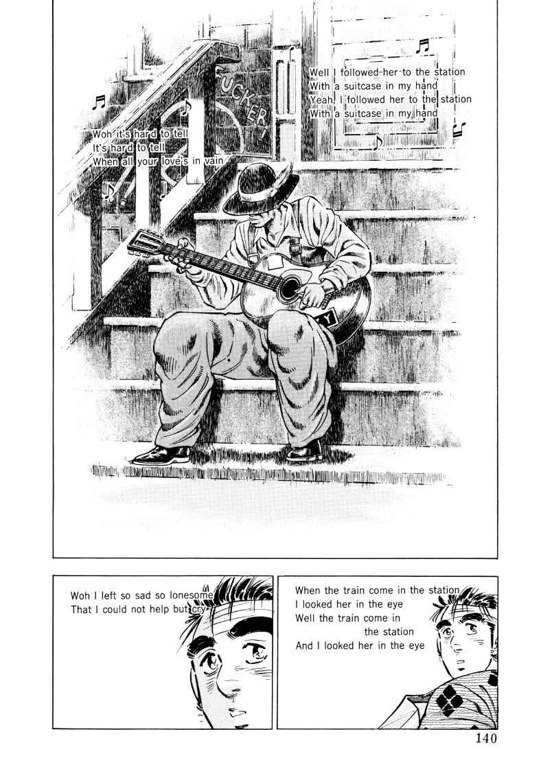 Page 10 Chapter 61 Sora Yori Takaku