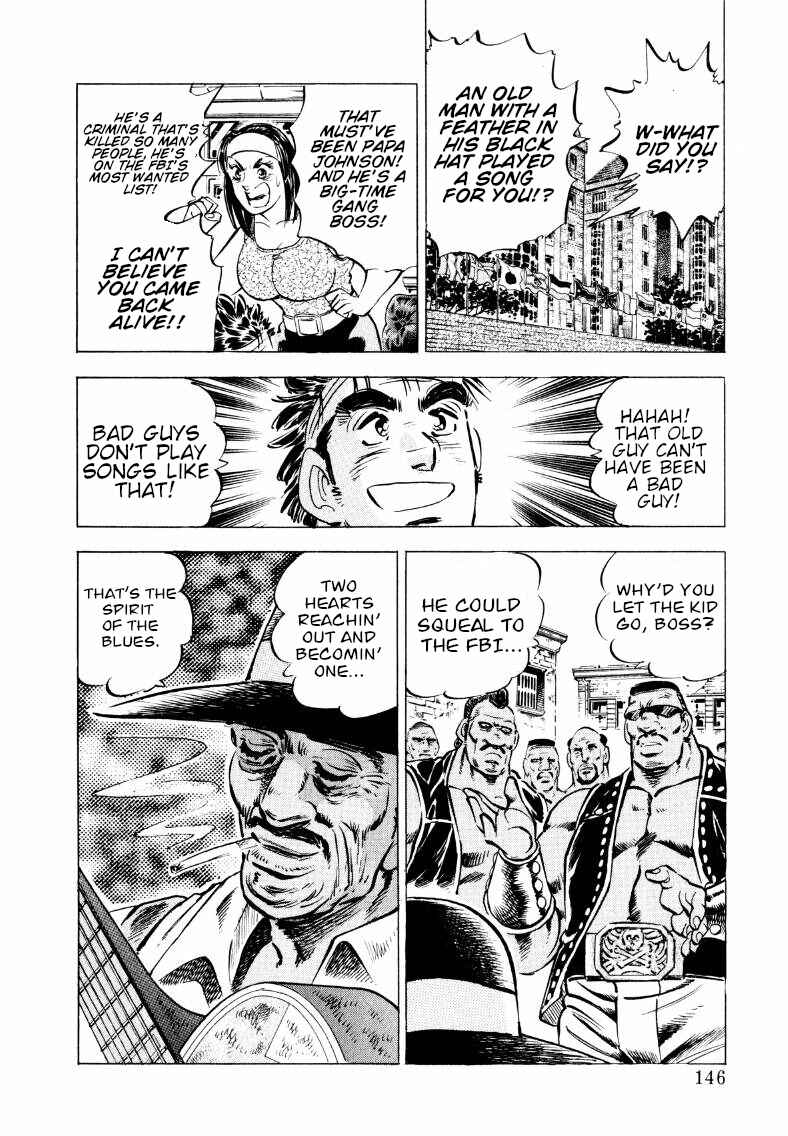 Page 16 Chapter 61 Sora Yori Takaku