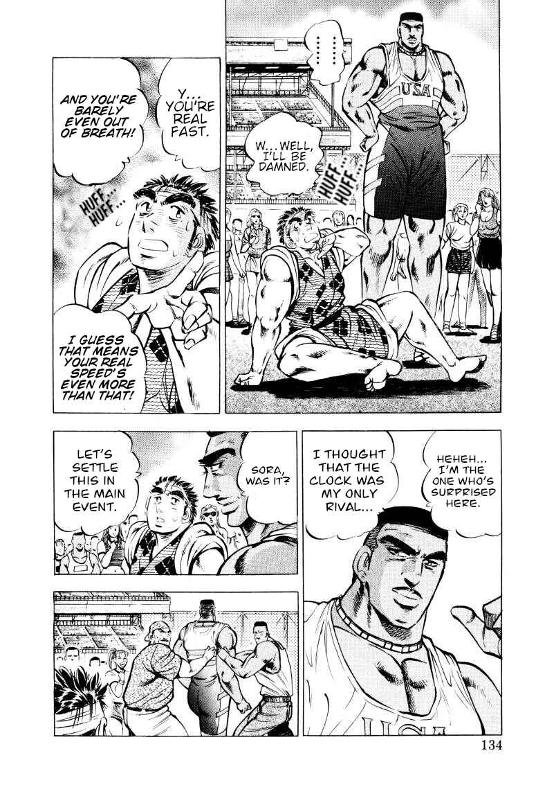 Page 4 Chapter 61 Sora Yori Takaku