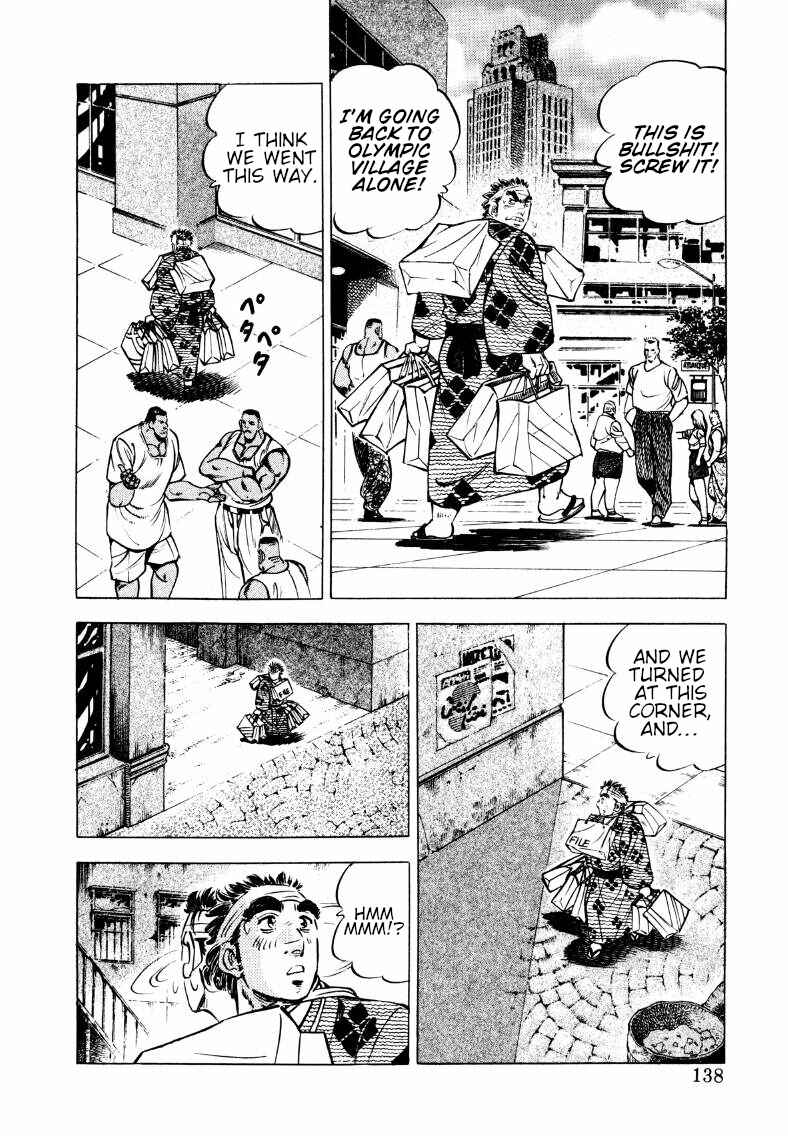 Page 8 Chapter 61 Sora Yori Takaku