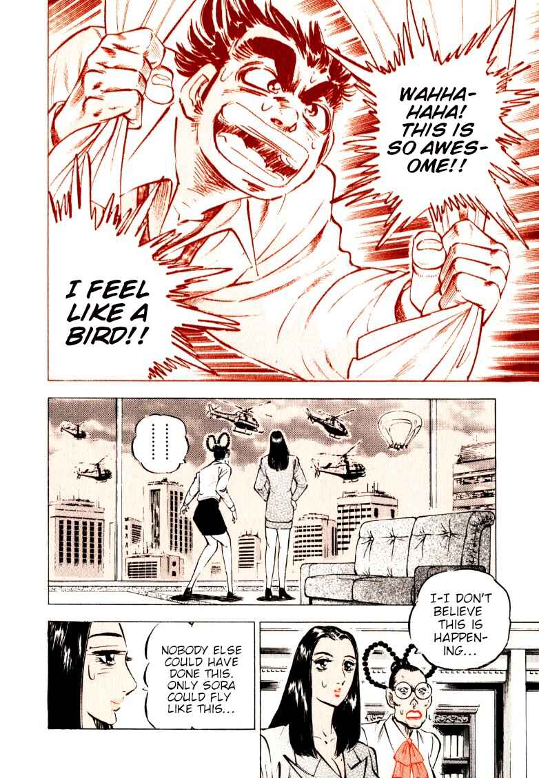 Page 11 Chapter 220 Sora Yori Takaku