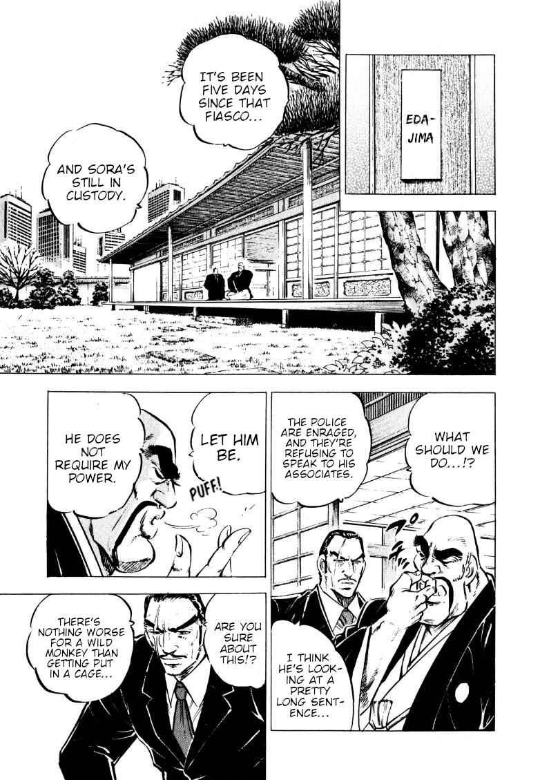 Page 18 Chapter 220 Sora Yori Takaku