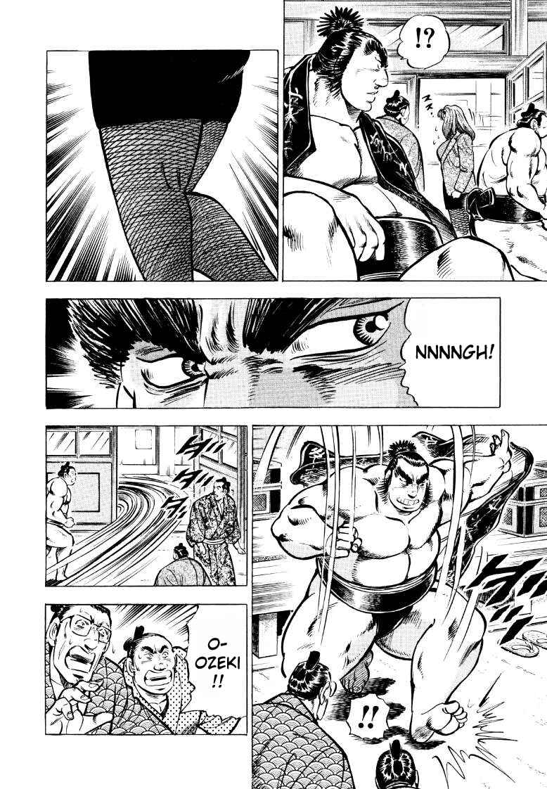 Page 14 Chapter 47 Sora Yori Takaku