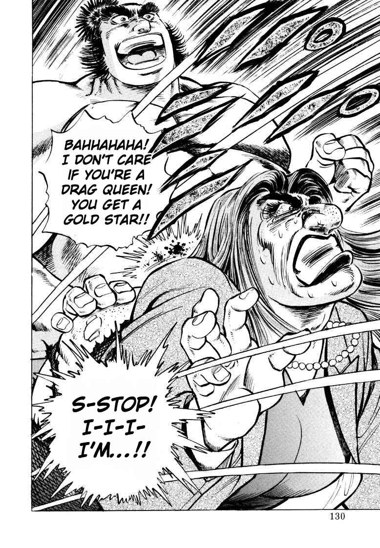 Page 16 Chapter 47 Sora Yori Takaku