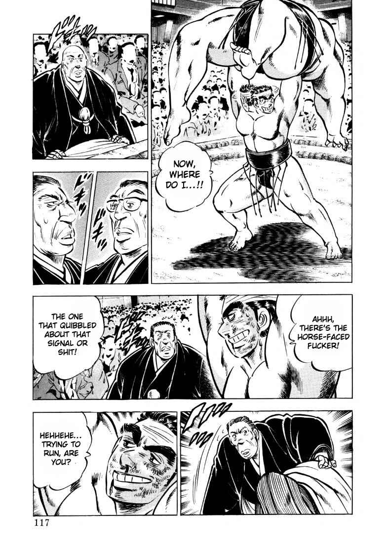 Page 3 Chapter 47 Sora Yori Takaku