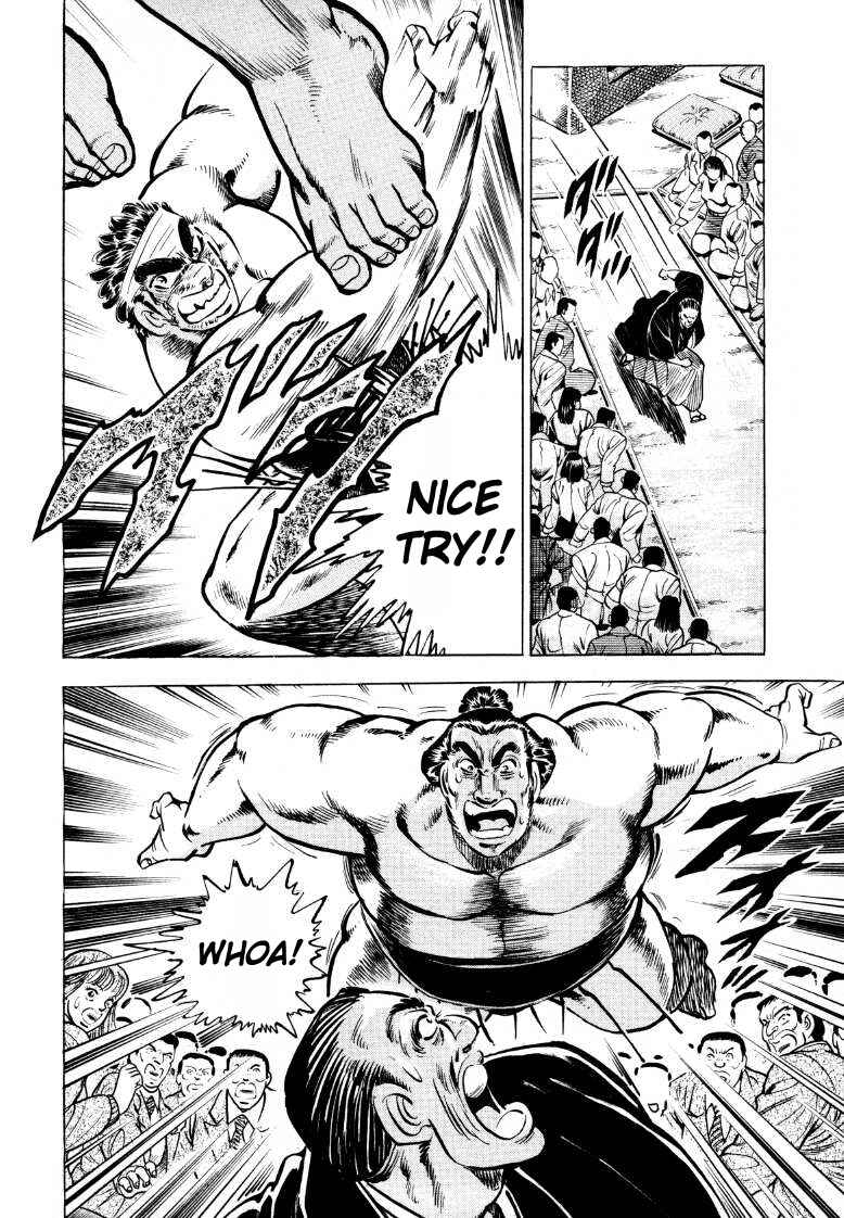 Page 4 Chapter 47 Sora Yori Takaku