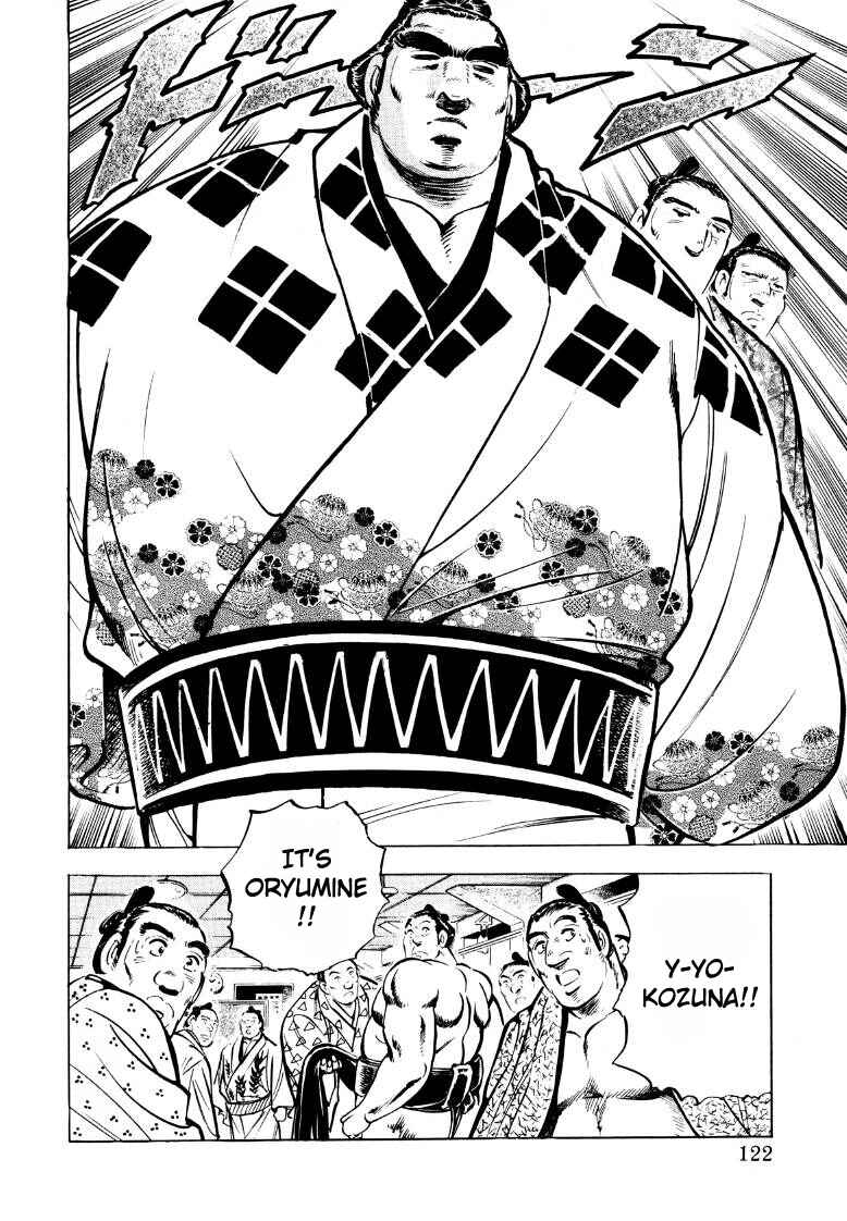 Page 8 Chapter 47 Sora Yori Takaku