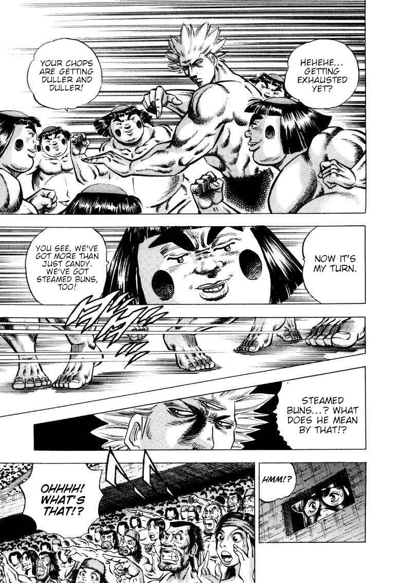 Page 5 Chapter 297 Sora Yori Takaku