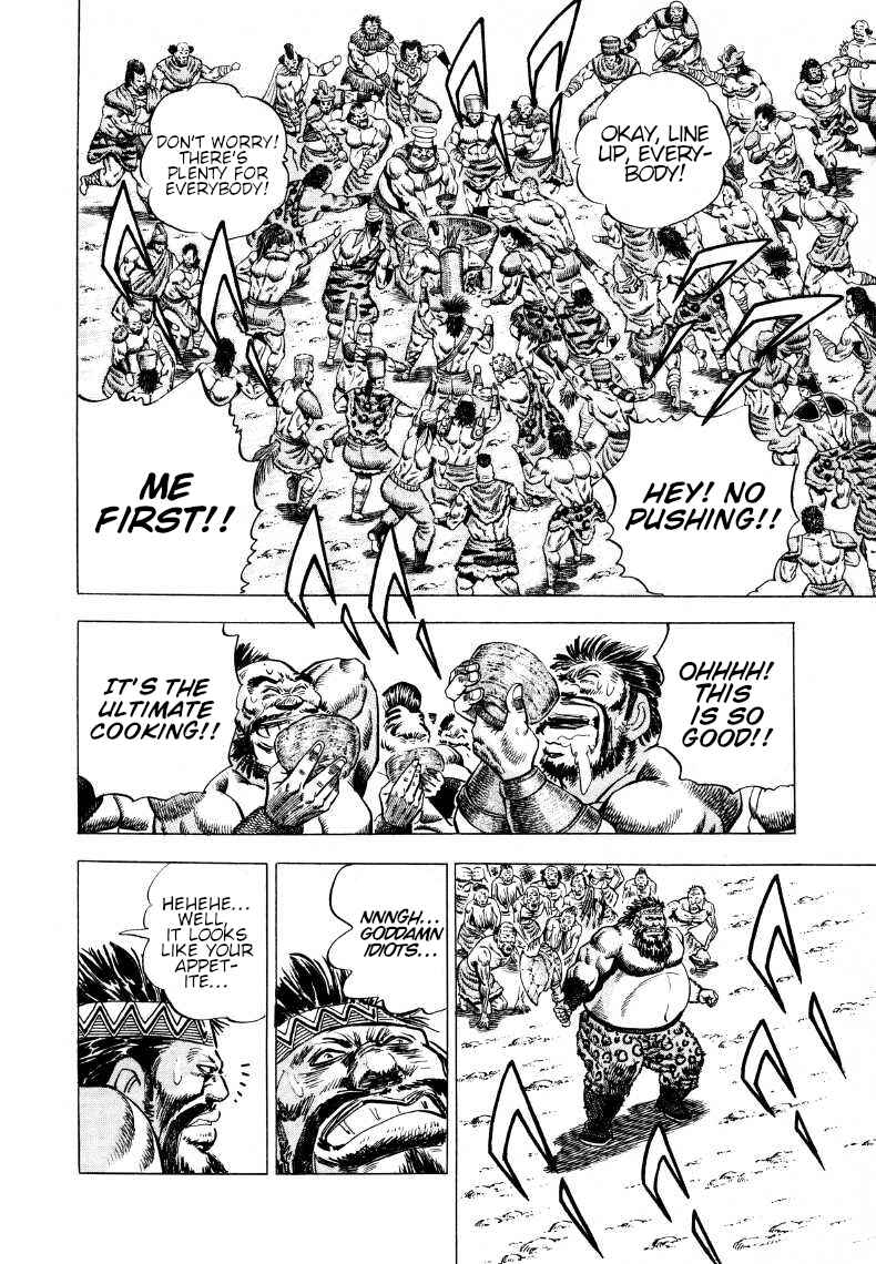 Page 10 Chapter 265 Sora Yori Takaku