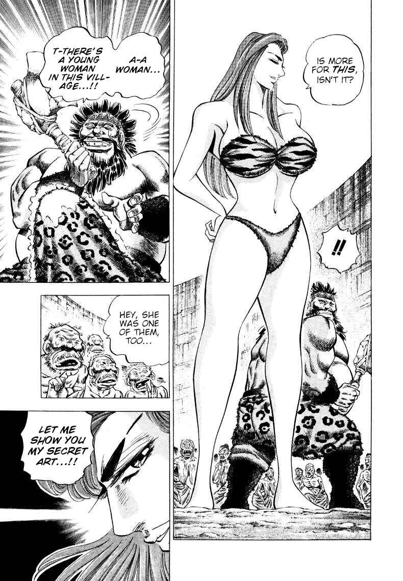 Page 11 Chapter 265 Sora Yori Takaku