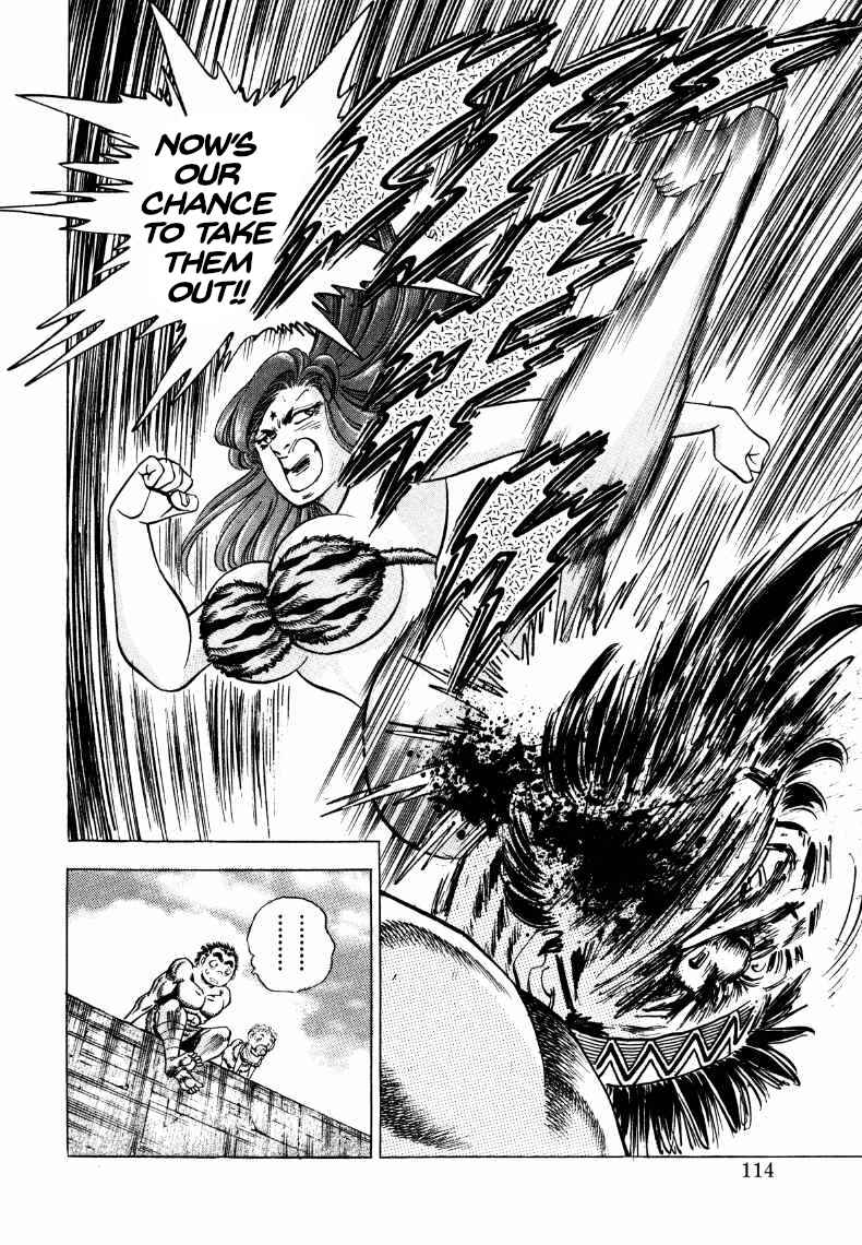 Page 15 Chapter 265 Sora Yori Takaku