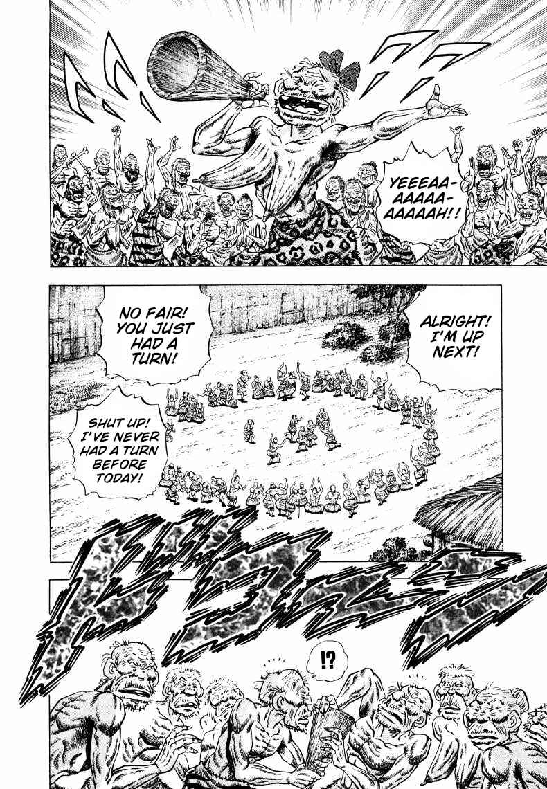 Page 2 Chapter 265 Sora Yori Takaku