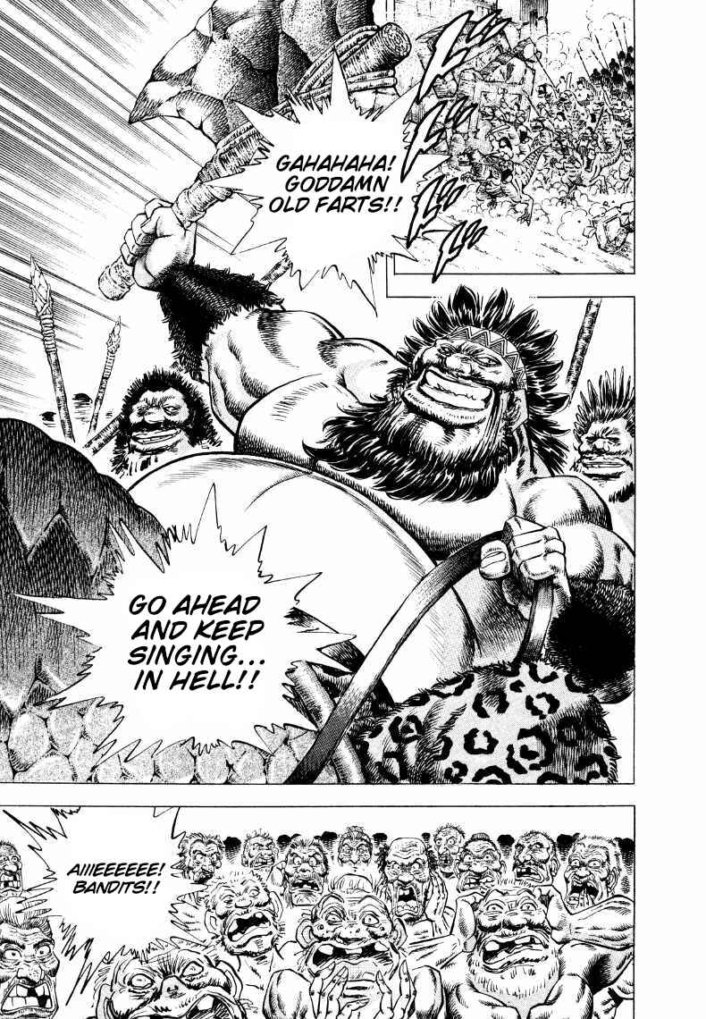 Page 3 Chapter 265 Sora Yori Takaku