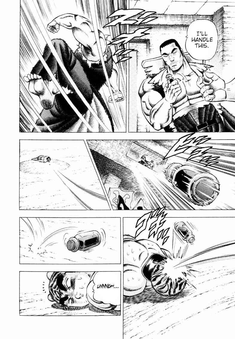 Page 12 Chapter 287 Sora Yori Takaku