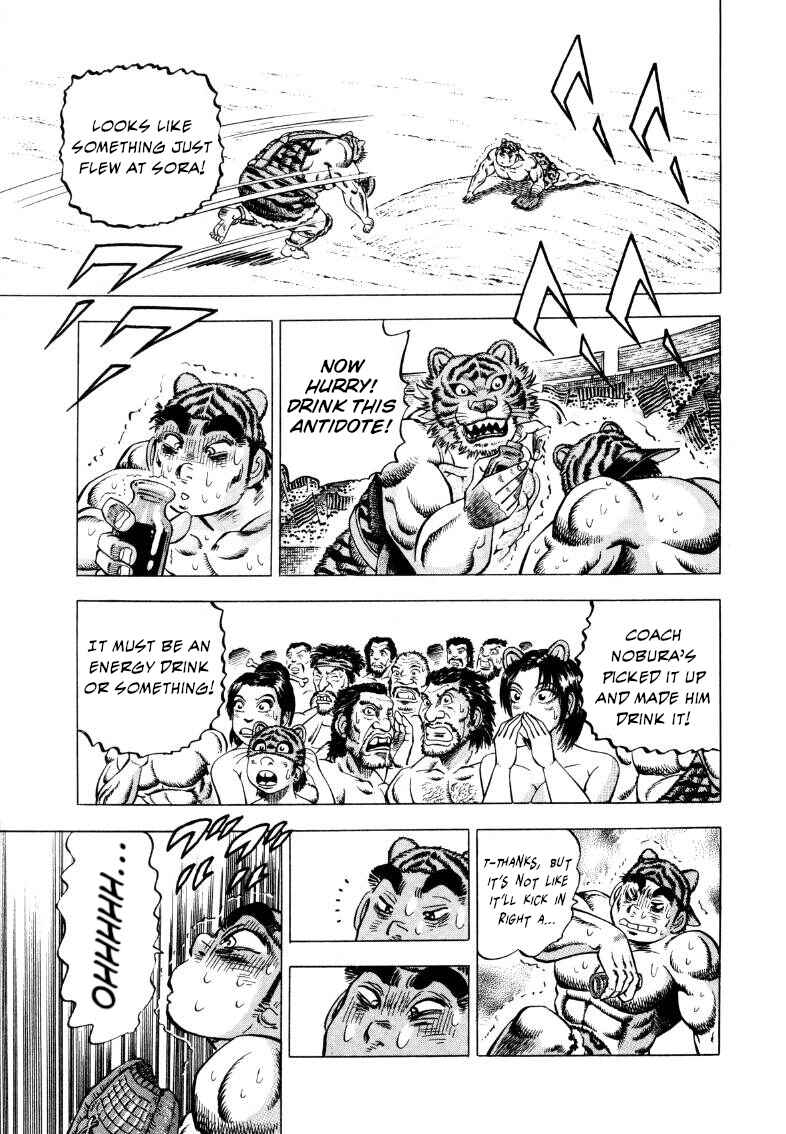 Page 13 Chapter 287 Sora Yori Takaku