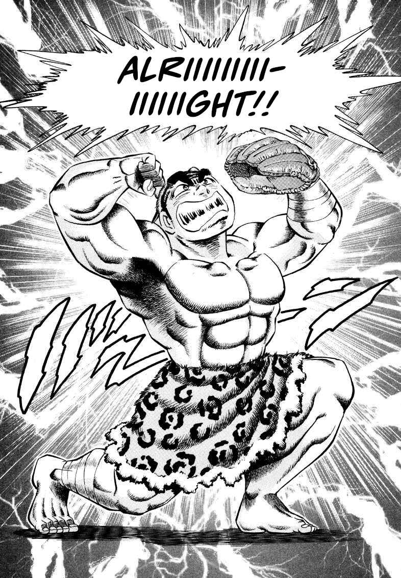 Page 14 Chapter 287 Sora Yori Takaku