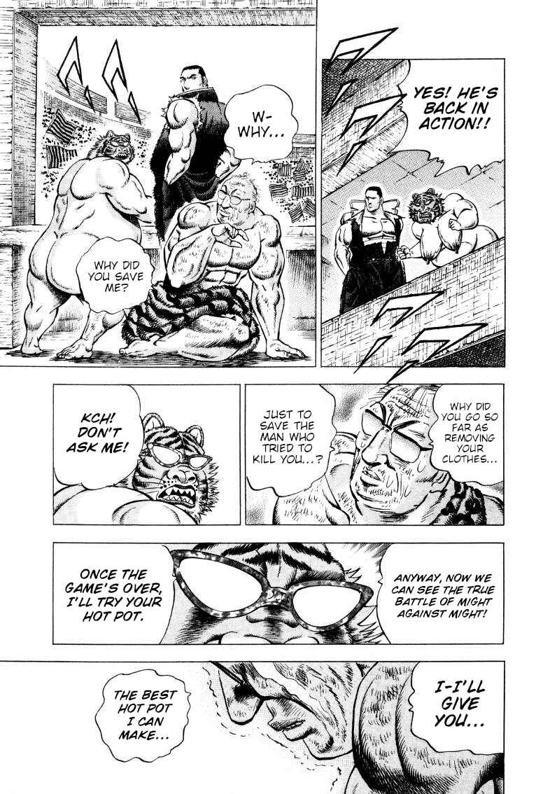 Page 15 Chapter 287 Sora Yori Takaku