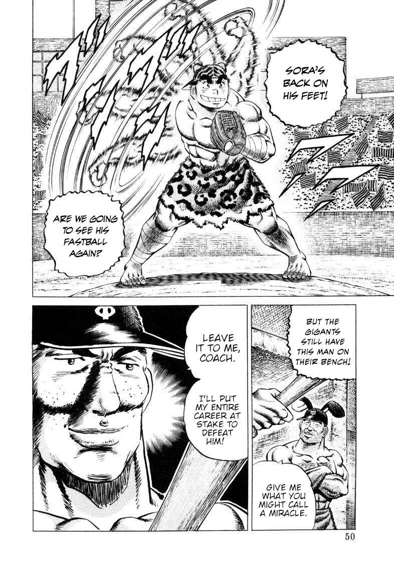 Page 16 Chapter 287 Sora Yori Takaku