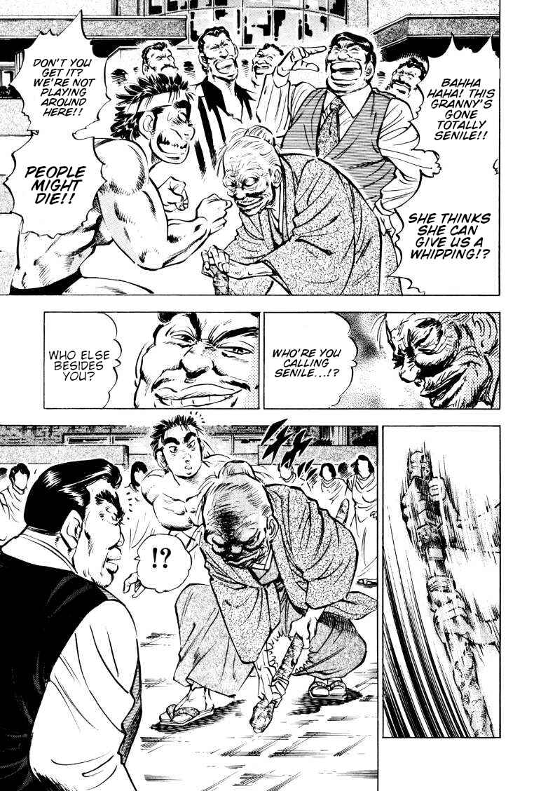 Page 10 Chapter 161 Sora Yori Takaku