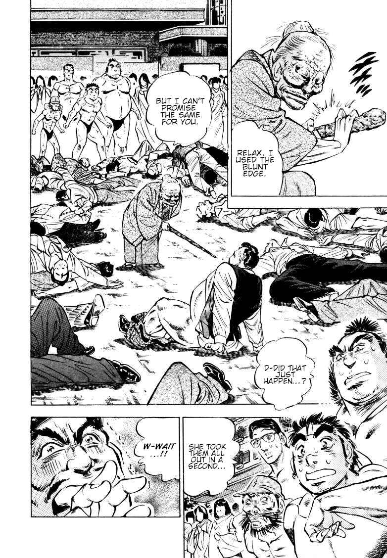 Page 12 Chapter 161 Sora Yori Takaku