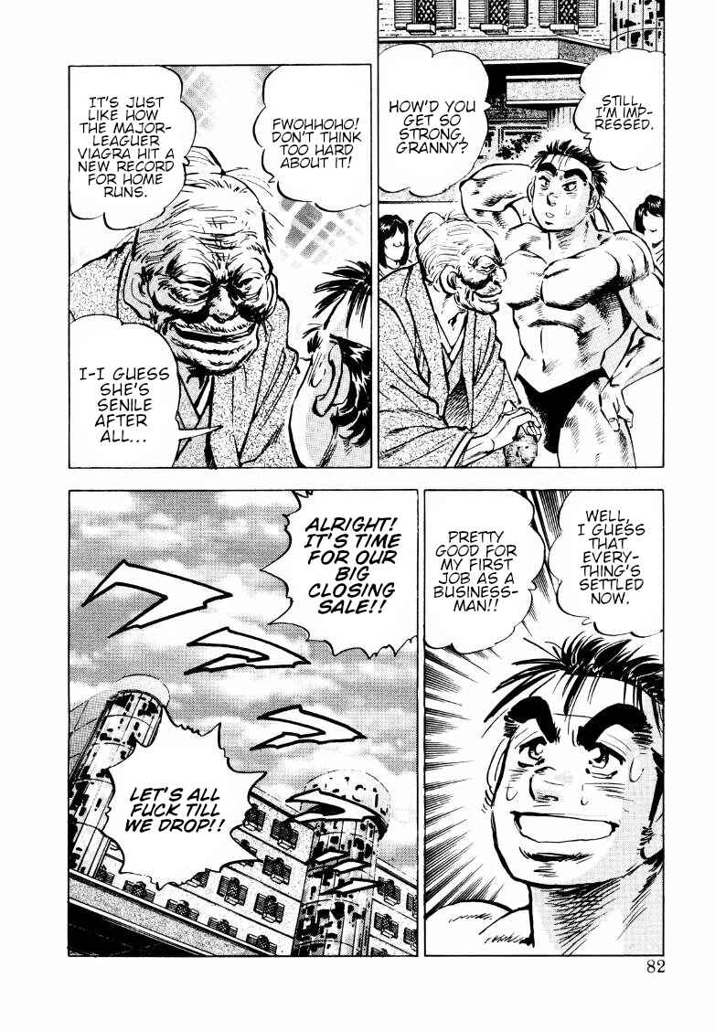 Page 14 Chapter 161 Sora Yori Takaku