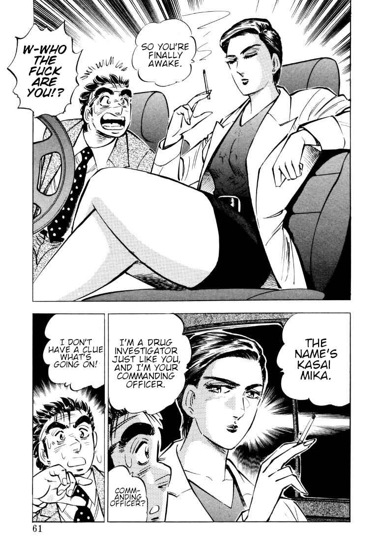 Page 10 Chapter 69 Sora Yori Takaku