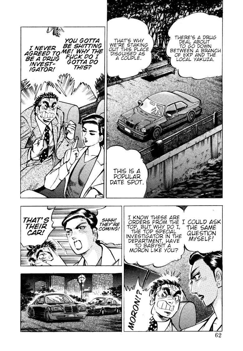 Page 11 Chapter 69 Sora Yori Takaku