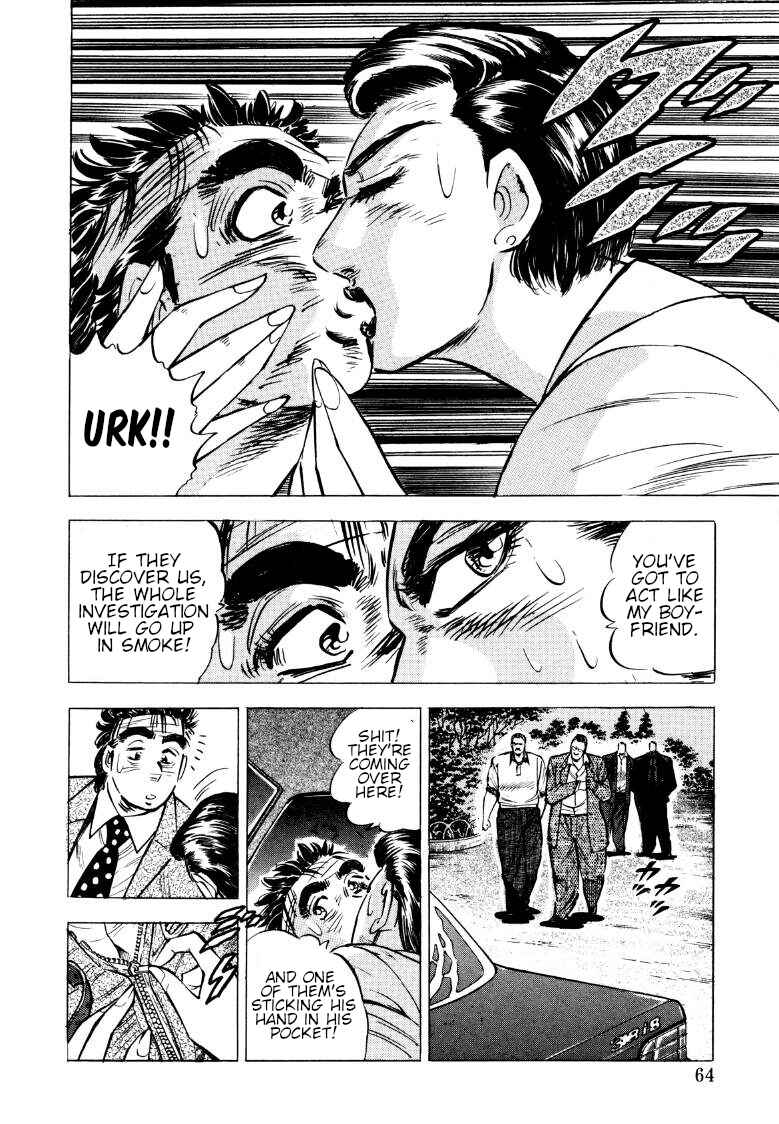 Page 13 Chapter 69 Sora Yori Takaku