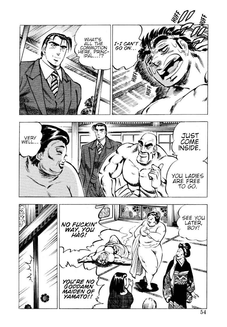 Page 3 Chapter 69 Sora Yori Takaku
