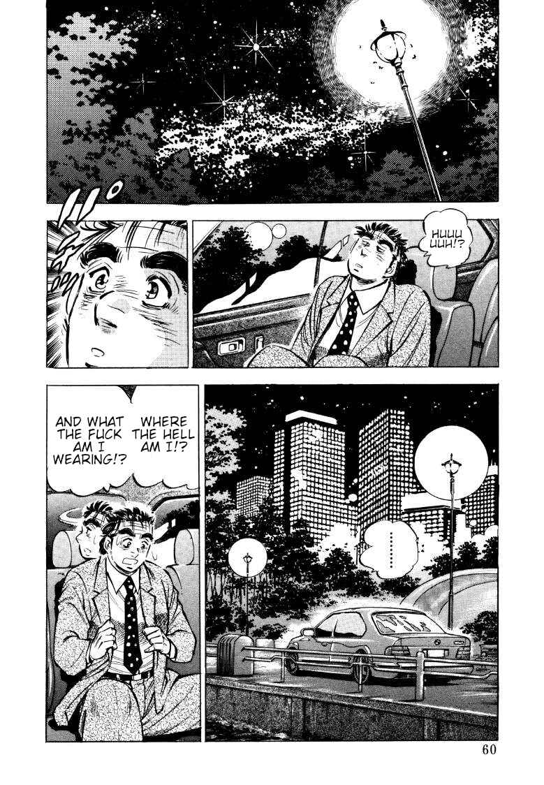 Page 9 Chapter 69 Sora Yori Takaku