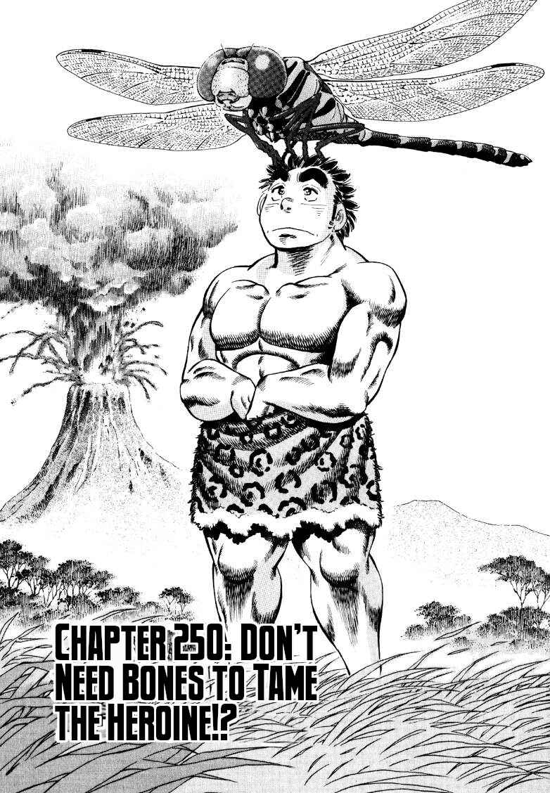 Page 1 Chapter 250 Sora Yori Takaku